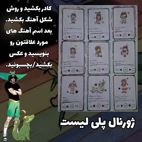 عکس