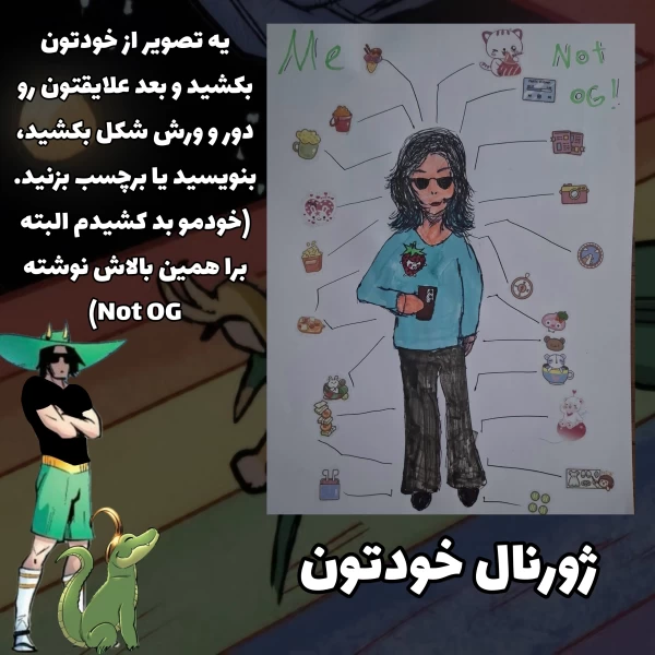 عکس