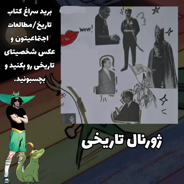 عکس