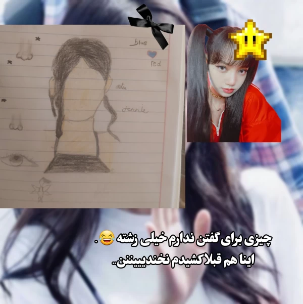 عکس
