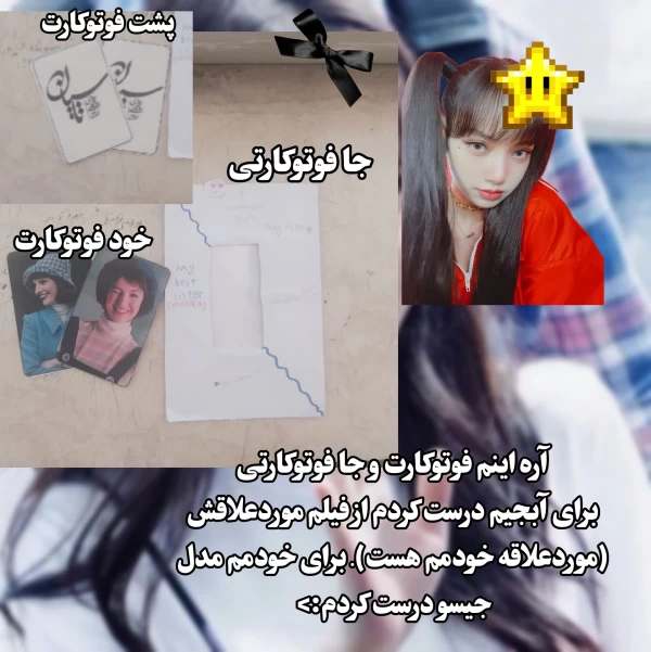 عکس
