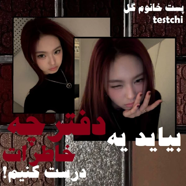 عکس