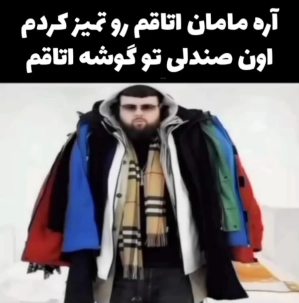 عکس