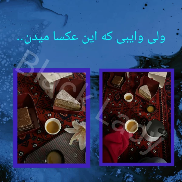 عکس