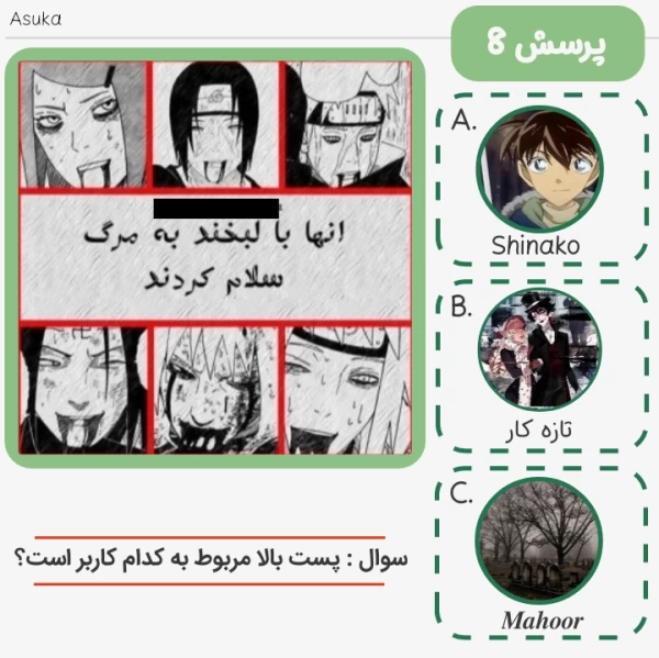 عکس