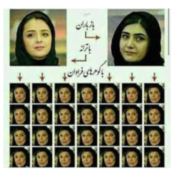 عکس