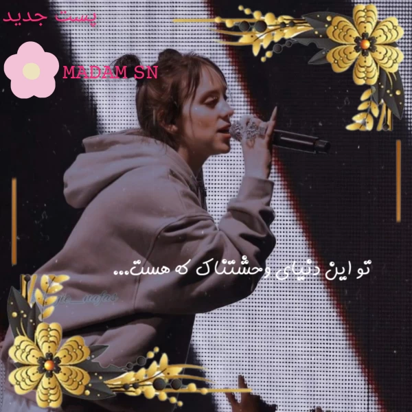 عکس