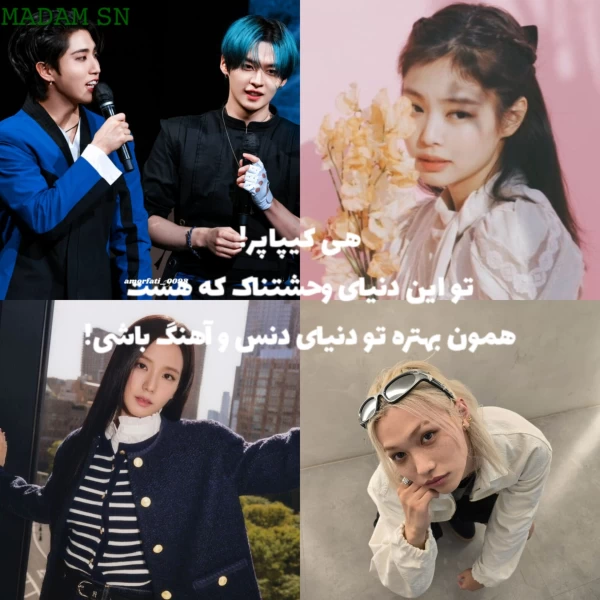عکس