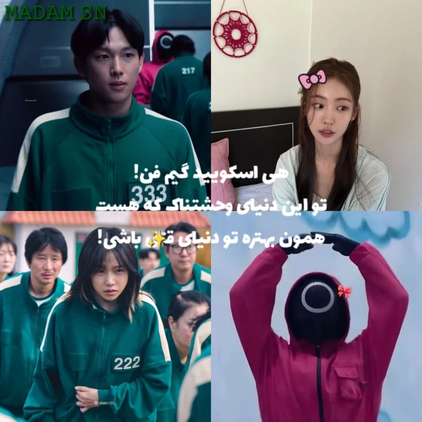 عکس