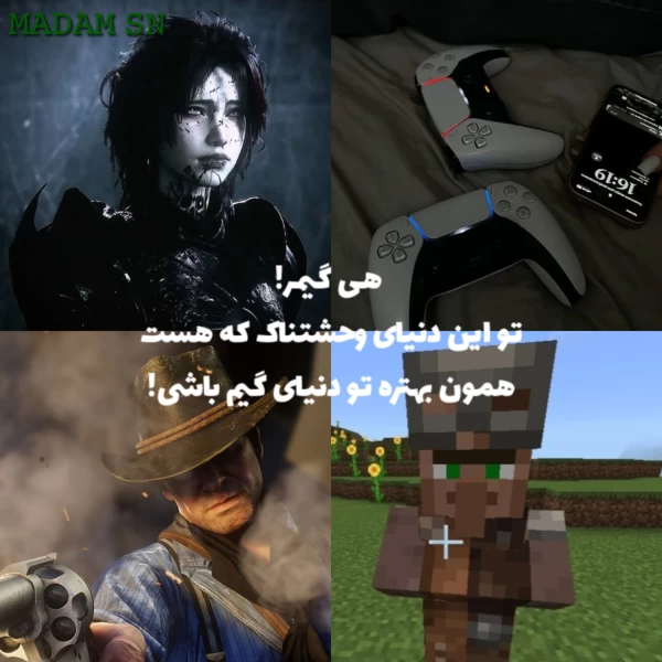 عکس