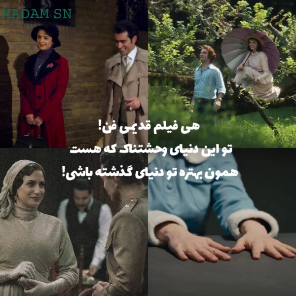 عکس