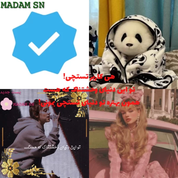 عکس