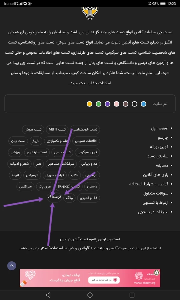 عکس