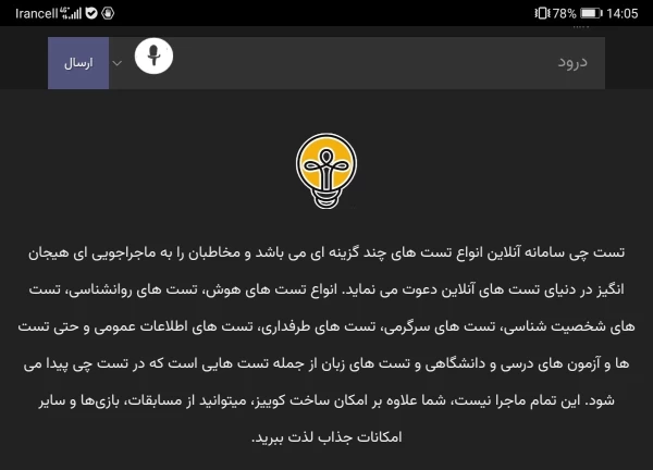 عکس