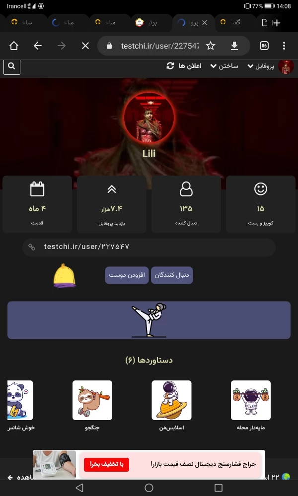 عکس