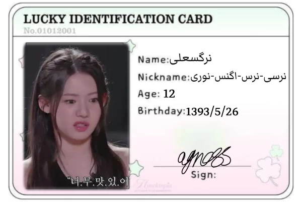 عکس