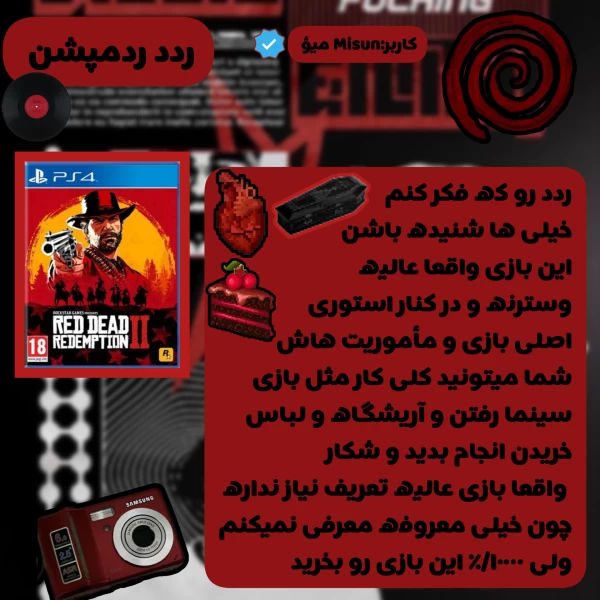 عکس