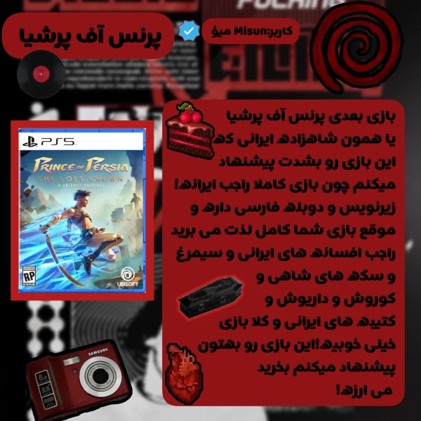 عکس