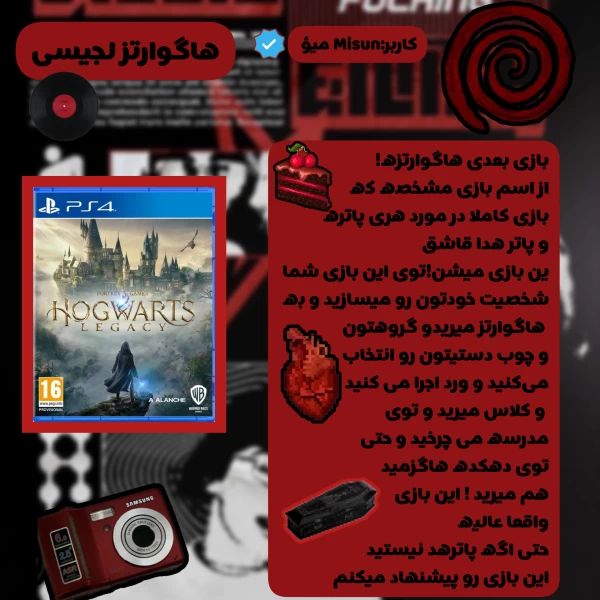 عکس