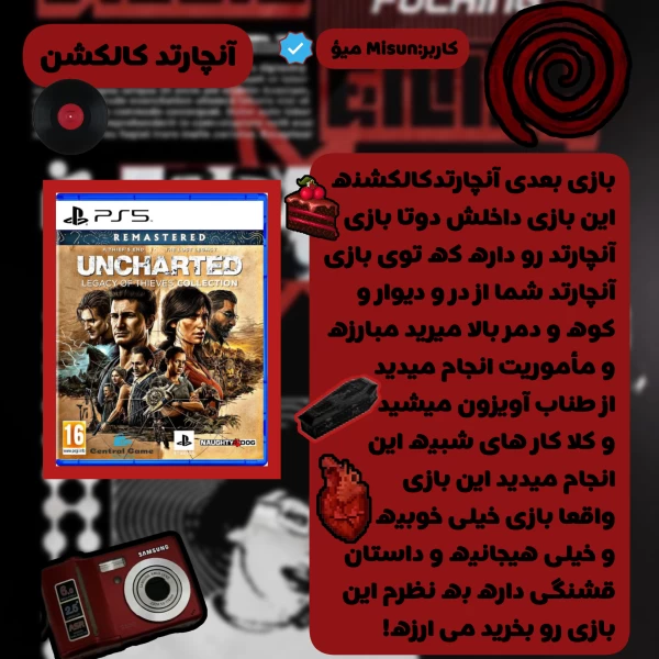 عکس