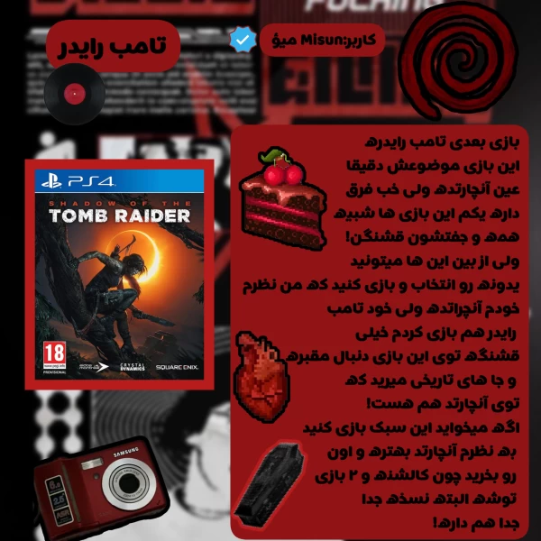 عکس