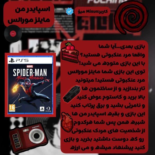 عکس