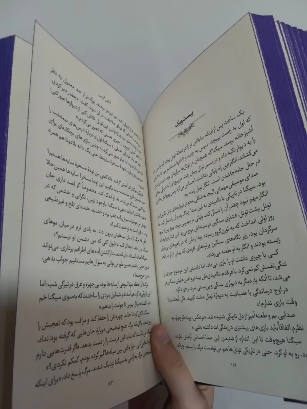 عکس
