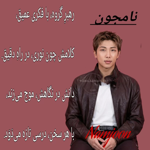 عکس