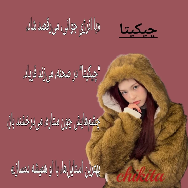 عکس