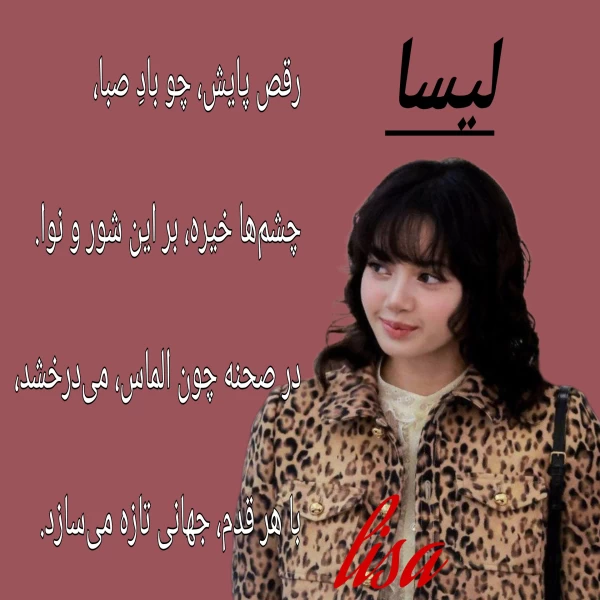 عکس