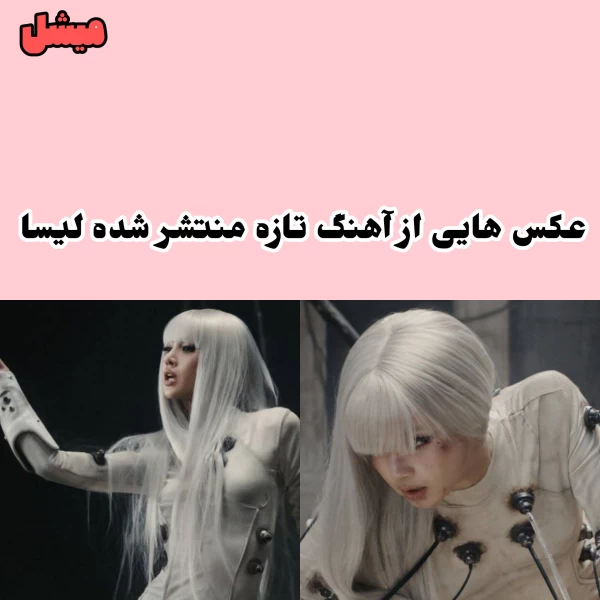 عکس