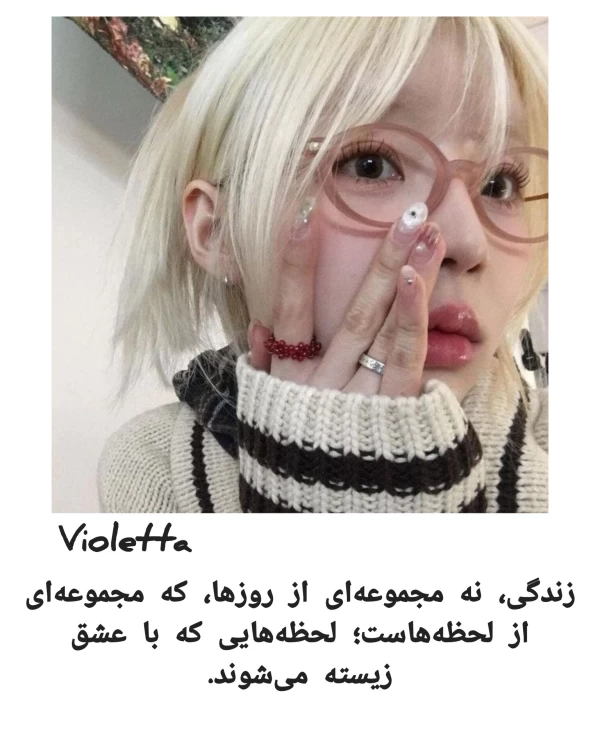 عکس