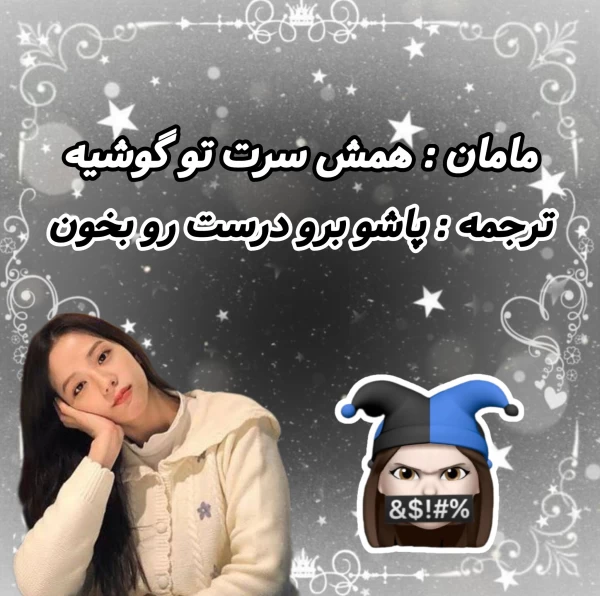 عکس