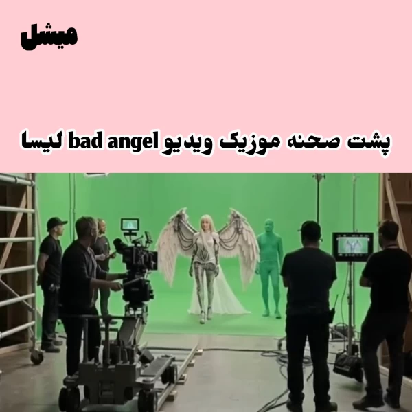 عکس