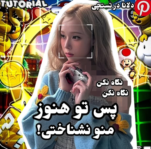 عکس