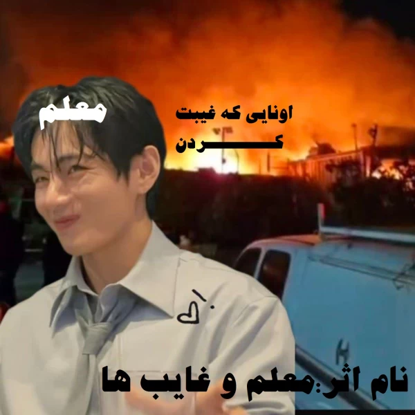 عکس