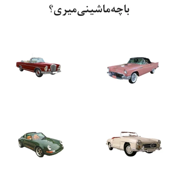 عکس