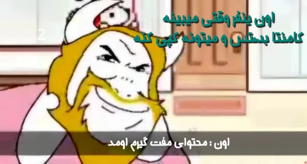 عکس