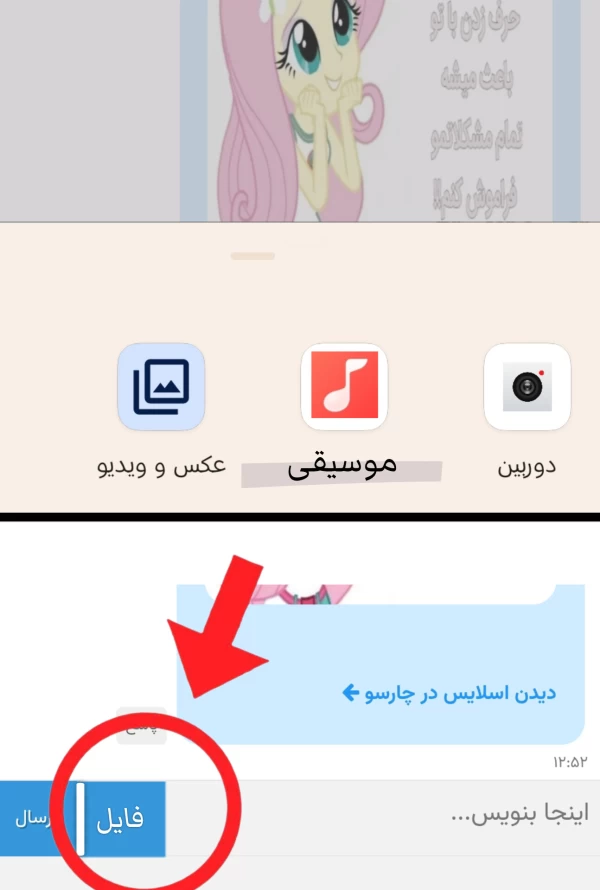 عکس