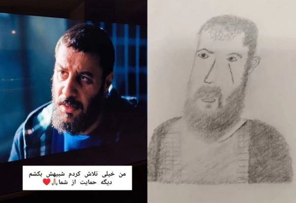 عکس