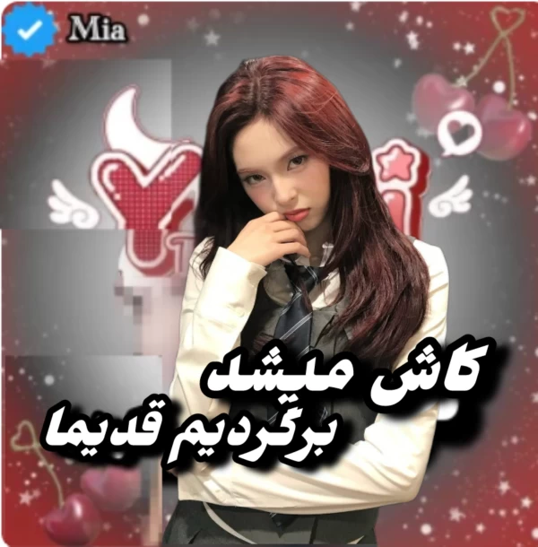 عکس