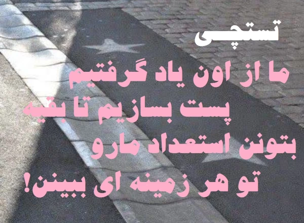عکس