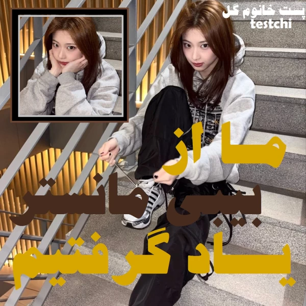 عکس
