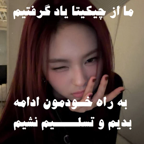عکس