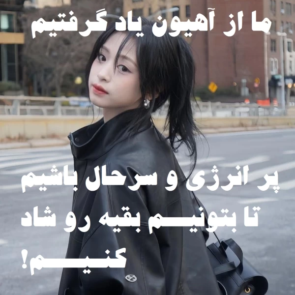 عکس