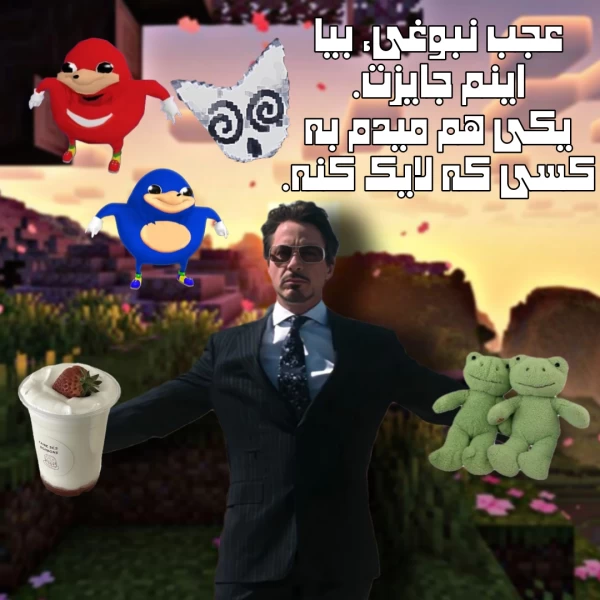 عکس
