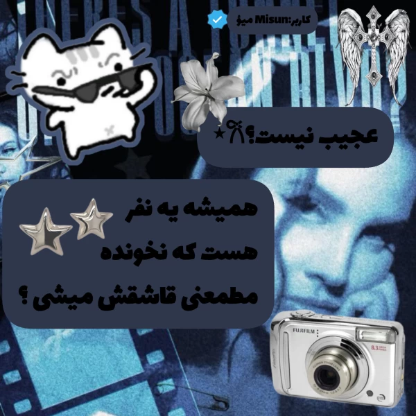 عکس