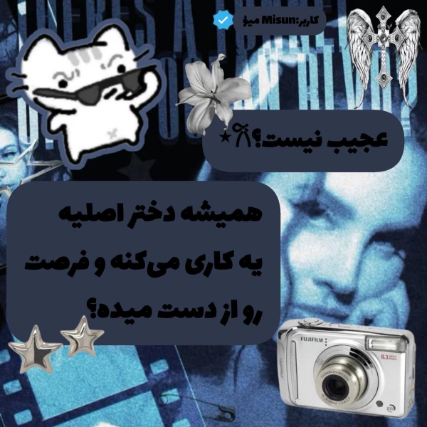 عکس