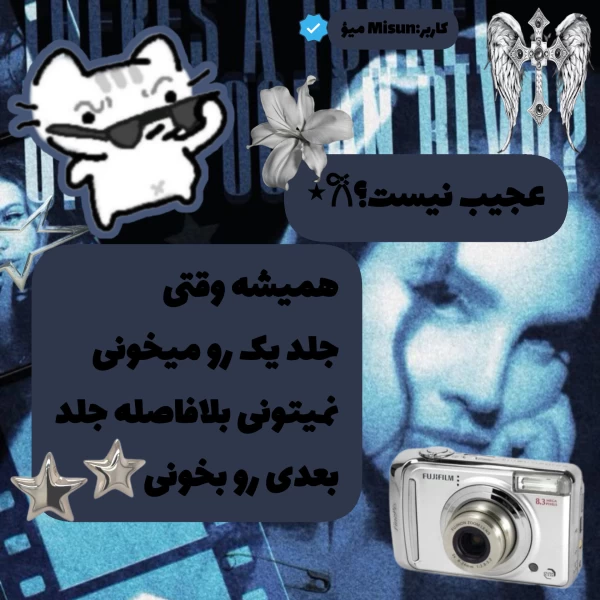 عکس