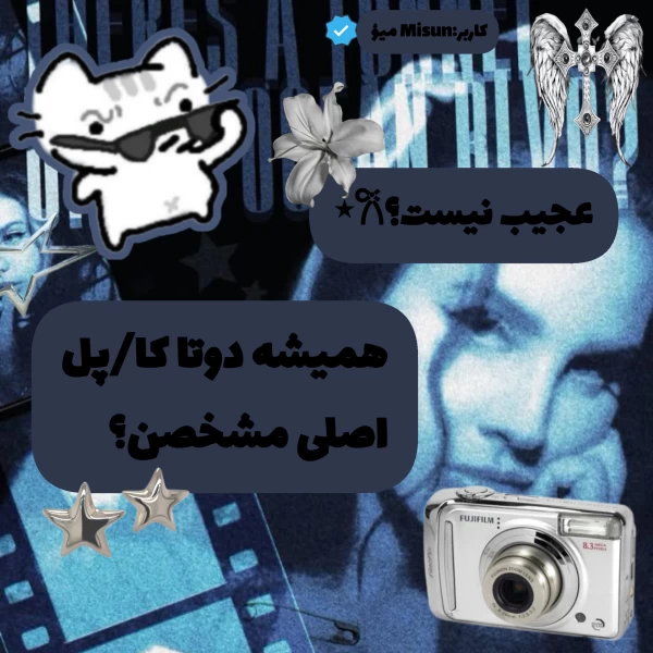 عکس
